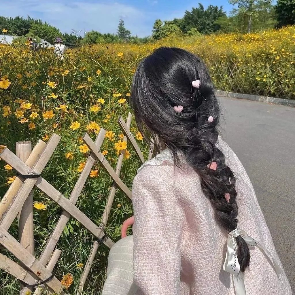 醒来